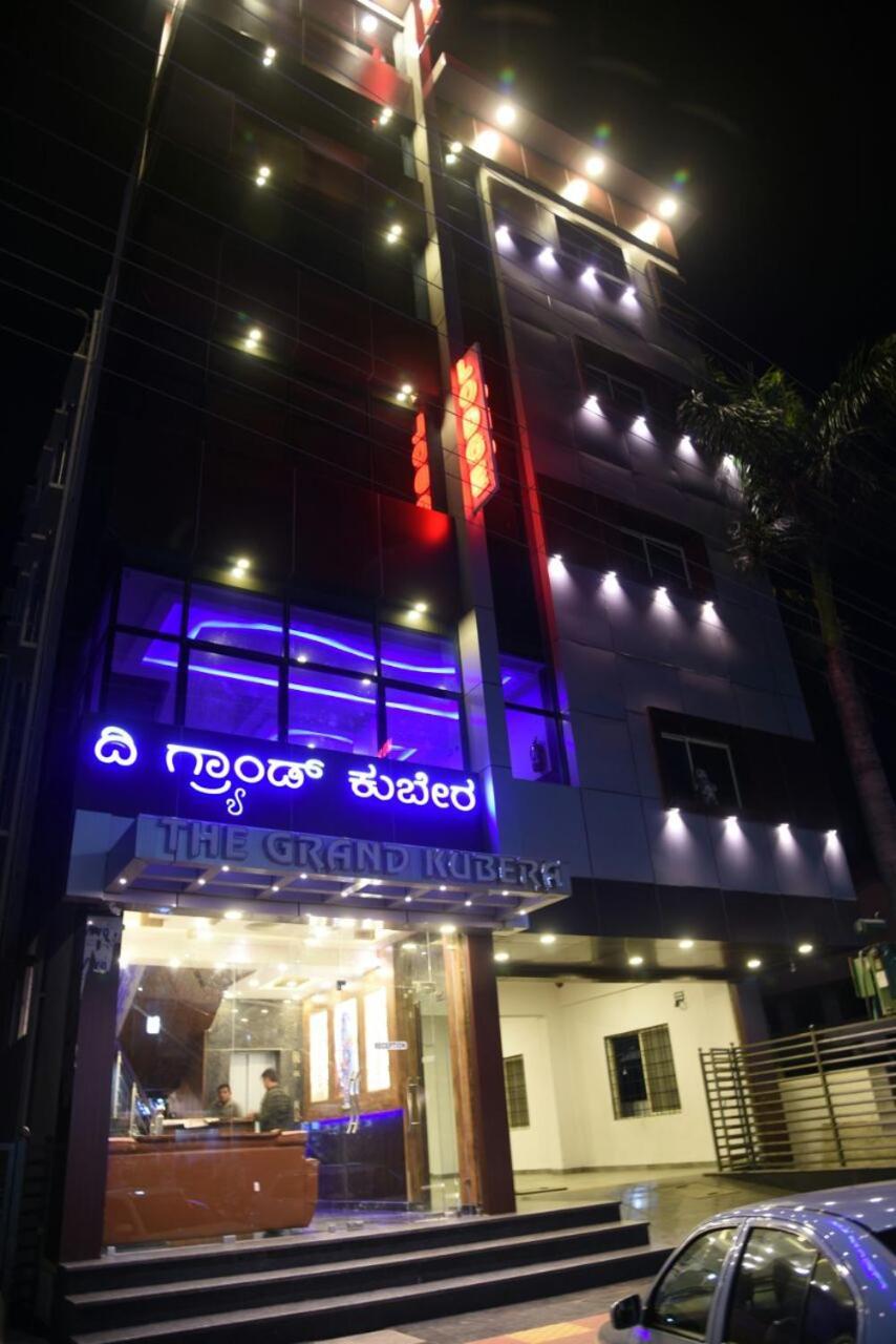 Chikmagalūr Hotel Grand Kubera מראה חיצוני תמונה