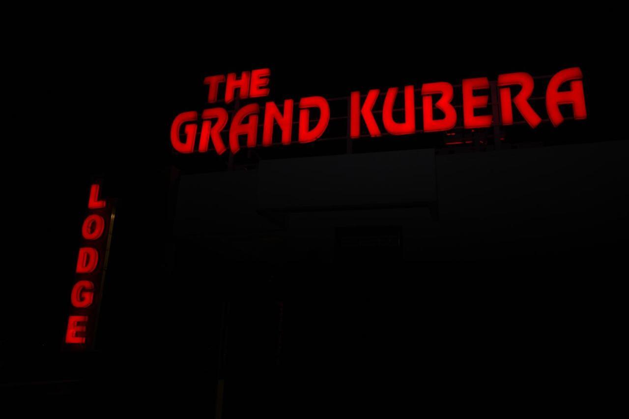 Chikmagalūr Hotel Grand Kubera מראה חיצוני תמונה